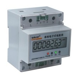 全電參量測(cè)量單相電子式多功能電能計(jì)量表DDSF1352