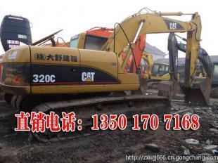 二手卡特320C挖掘機(jī)現(xiàn)貨熱賣(mài) 性能參數(shù)詳解與選購(gòu)指南